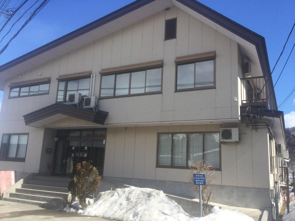Kitabarakan Hakuba Exterior photo