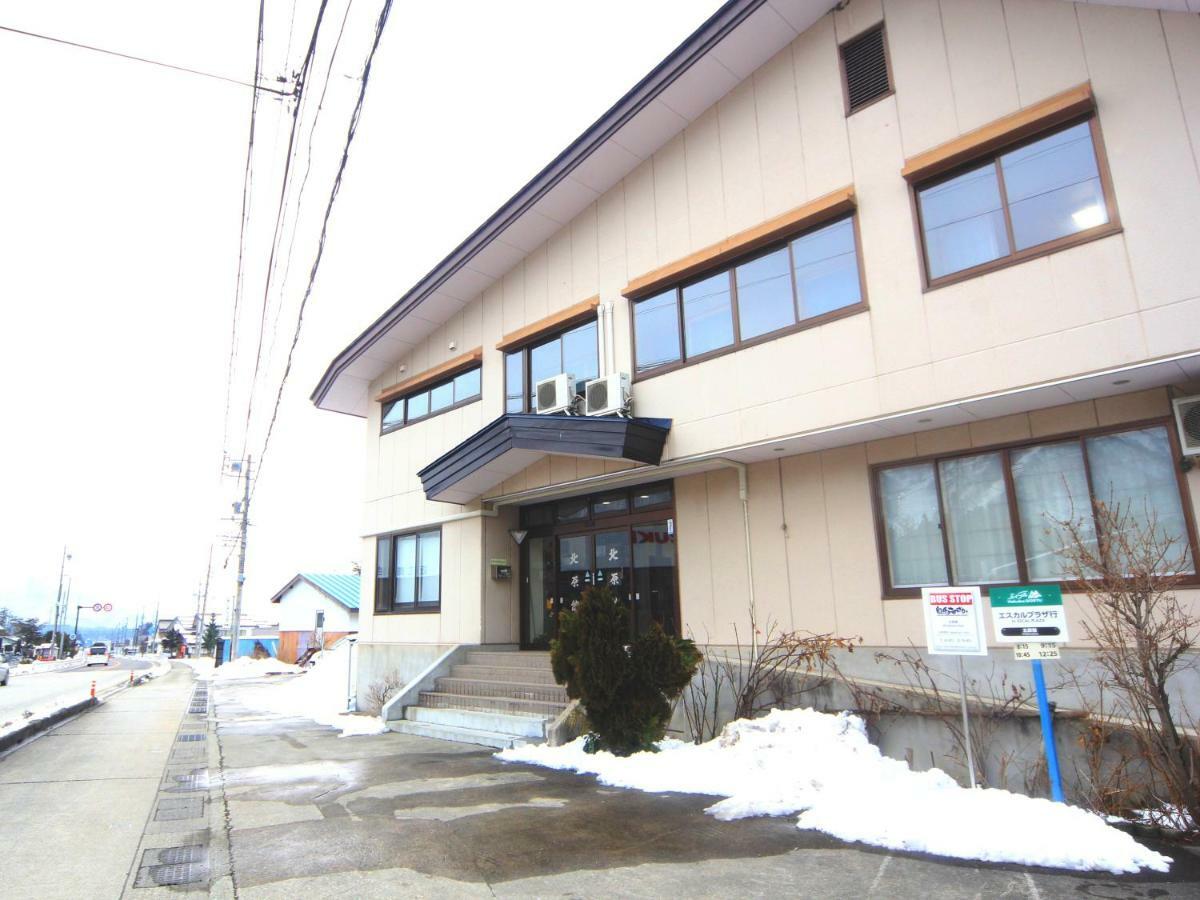 Kitabarakan Hakuba Exterior photo